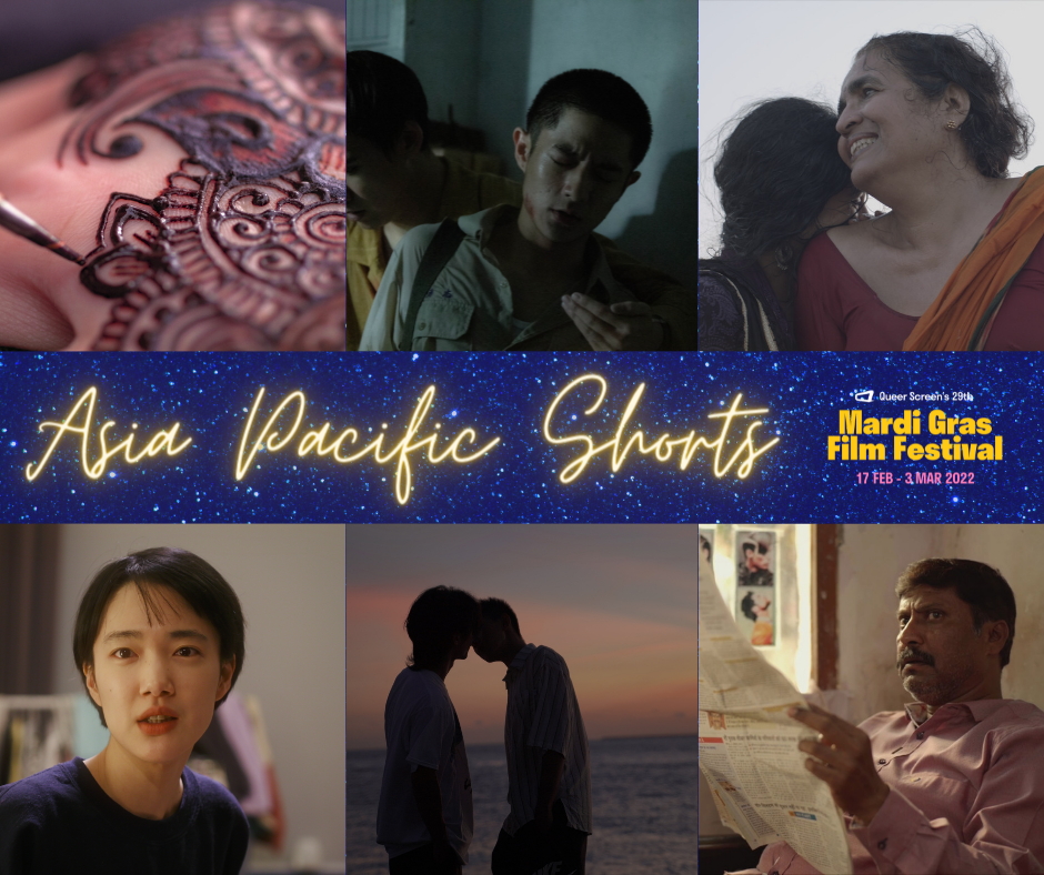 Asia Pacific Shorts MGFF22