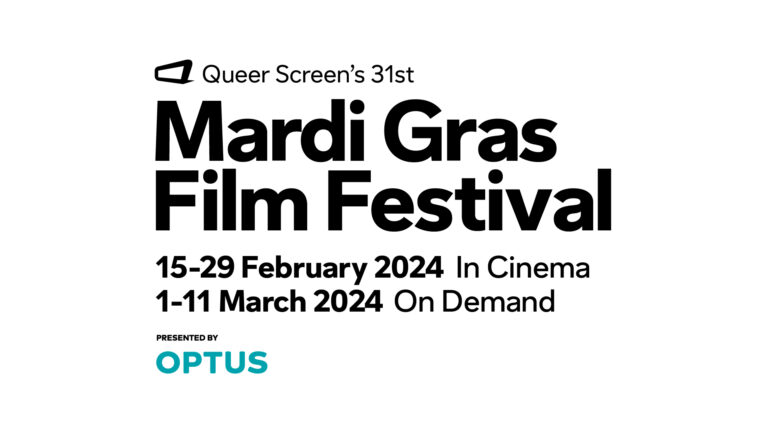 optus float mardi gras 2025