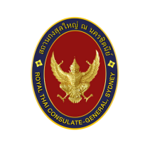 Royal Thai Consulate Logo